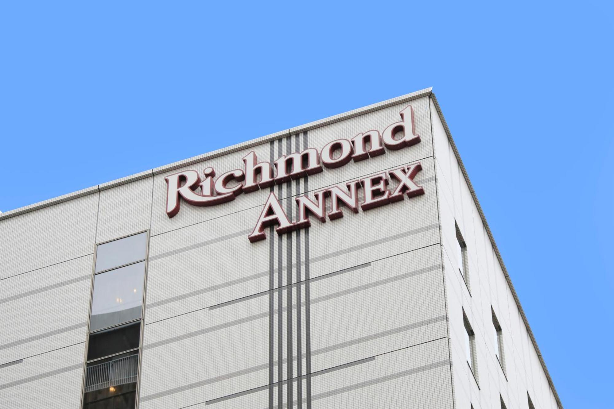 Richmond Hotel Utsunomiya-Ekimae Annex Ngoại thất bức ảnh